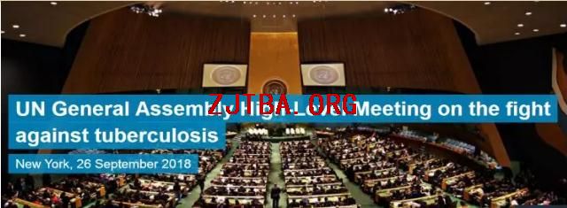 紧随联合国，温州市第一时间召开“高级别会议”应对结核病威胁